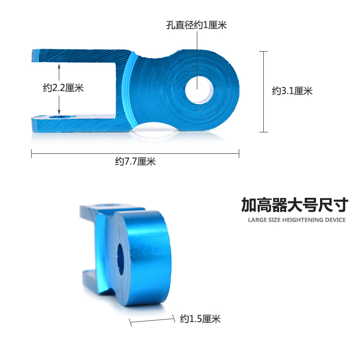 Xe máy sửa đổi phần shock absorber booster Scooter xe điện phía sau giảm xóc Off-road vehicle nâng cao đệm nhún sau xe wave