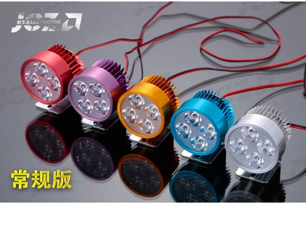 Đèn xe điện siêu sáng led đèn pha đèn pha 48v60v ba bánh đảo ngược đèn led bên ngoài bóng đèn lừa đảo - Đèn xe máy đèn flash xe máy
