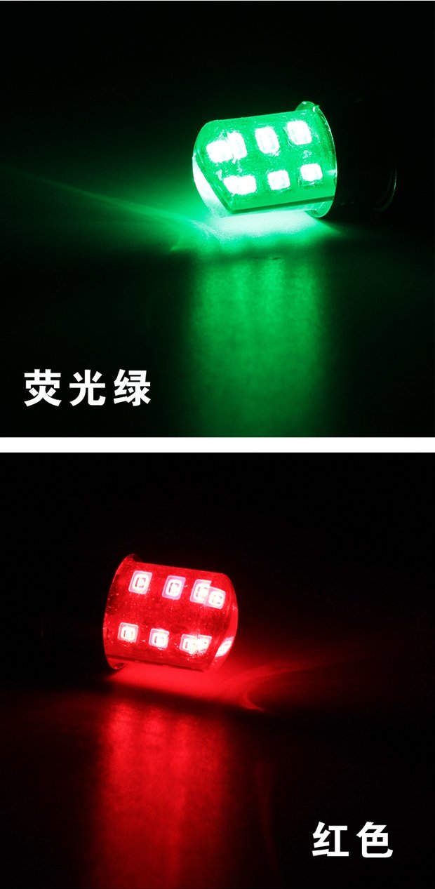 Xe máy nhấp nháy phanh xe điện sửa đổi siêu sáng 12Vled đèn lái bóng đèn led xe máy dream