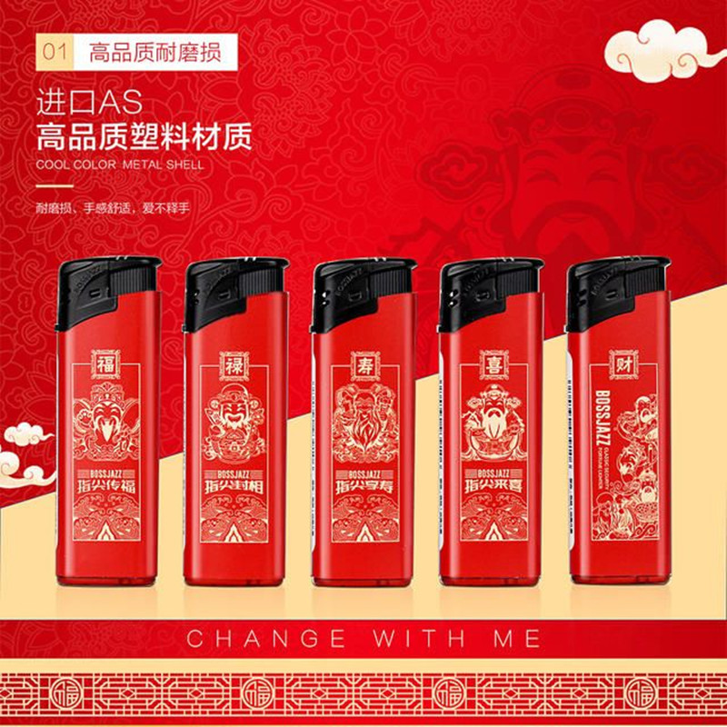 New Bangjue 910 bật lửa nhẹ nhựa dùng một lần nhẹ hơn hai màu tùy chọn in tùy chỉnh - Bật lửa những chiếc bật lửa độc và lạ