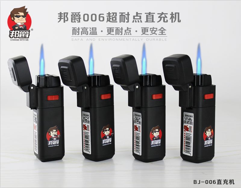 Sáng tạo windproof nhẹ hơn Bangjue 006 inflatable phí trực tiếp máy cháy moxibustion điểm tùy chỉnh tùy chỉnh có thể in