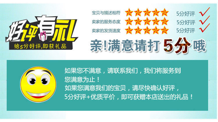 Corset sexy en nylon - Ref 671780 Image 25