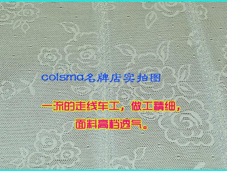 Corset sexy en nylon - Ref 671780 Image 22