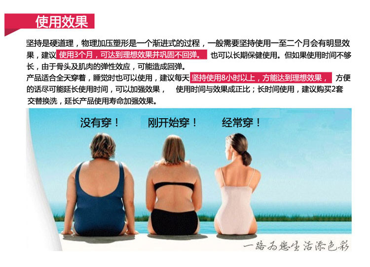 Corset sexy en nylon - Ref 671780 Image 23