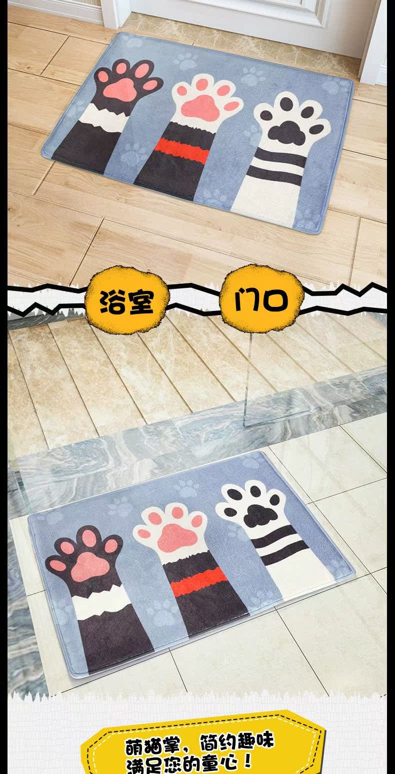 Flannel phim hoạt hình mèo chân vào cửa mat nhà tắm phòng tắm thấm bàn đạp mat phòng ngủ dài thảm chống trượt - Thảm tham lot san