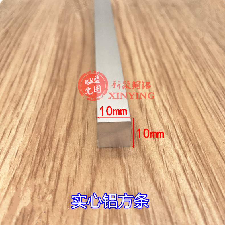 10* 10 aluminum strip seam square strip background wall decorative strip sill strip inlay strip water ground strip hot products
