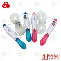 Customized skipping rope custom printed logo custom printed school sports equipment customized exhibition promotional activities small gifts customized printing