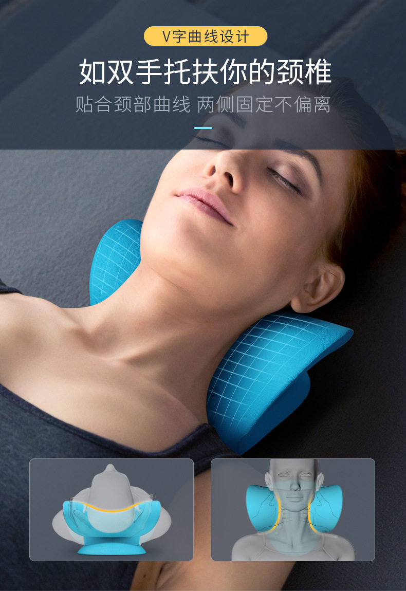 Подушка 单人颈椎枕修复颈椎变直反弓按摩牵引枕曲度矫正护颈枕消除富贵包 Other