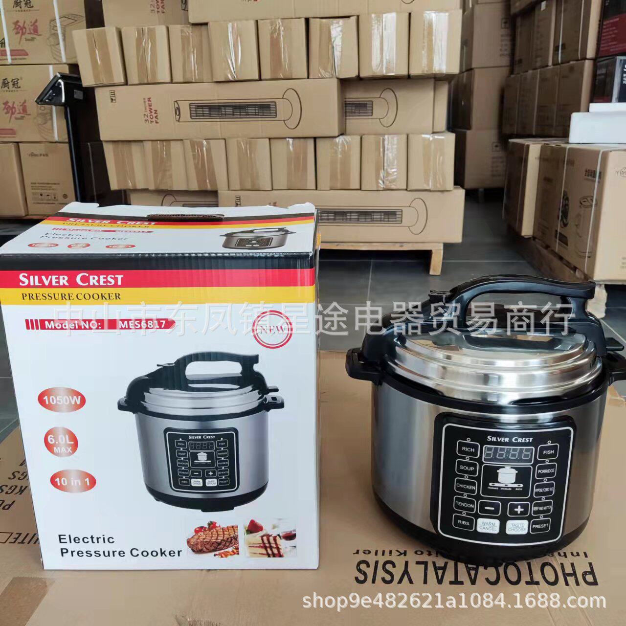 WeChat Picture_20220307100043