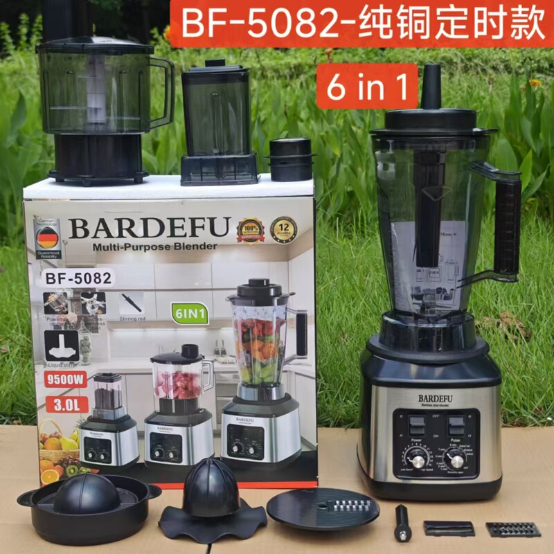 4L8In1Blender North American and European Stainless Steel Large-Capacity Metal Blender Juicer Meat Grinder