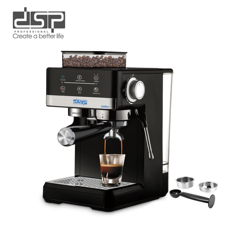 Dsp/Dansong Coffee Machine Italian Espresso Household Small Semi-Automatic Steam Grinding All-In-One Machine Ka3123