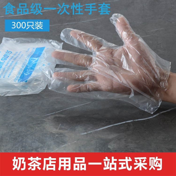 Disposable gloves Food and Beauty Film disposable gloves Food kitchen transparent plastic gloves
