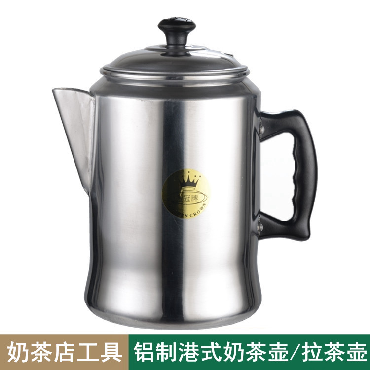 Golden Crown Brand Hong Kong-style milk tea pot, brewing tea pot, teapot, coffee pot, 3L aluminum pot, stockings milk tea pot