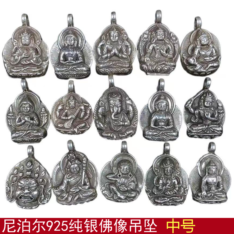 Nepal 925 pure silver necklace pendant Buddha statues pendant male and female Buddha body amulet beads hand strings accessories