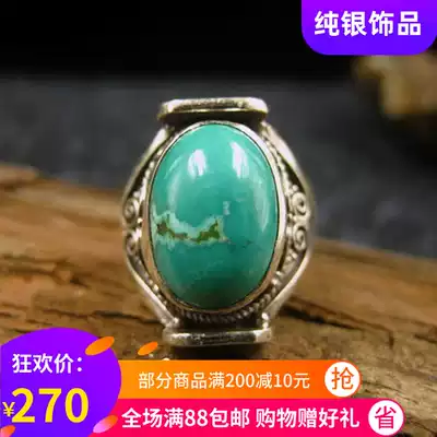 Nepal handmade jewelry S925 sterling silver turquoise ring Tibetan ethnic style men and women couples wear