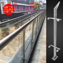 Stainless steel solid wood stair handrail column Glass balcony railing indoor home improvement Jin Risheng manufacturer customization