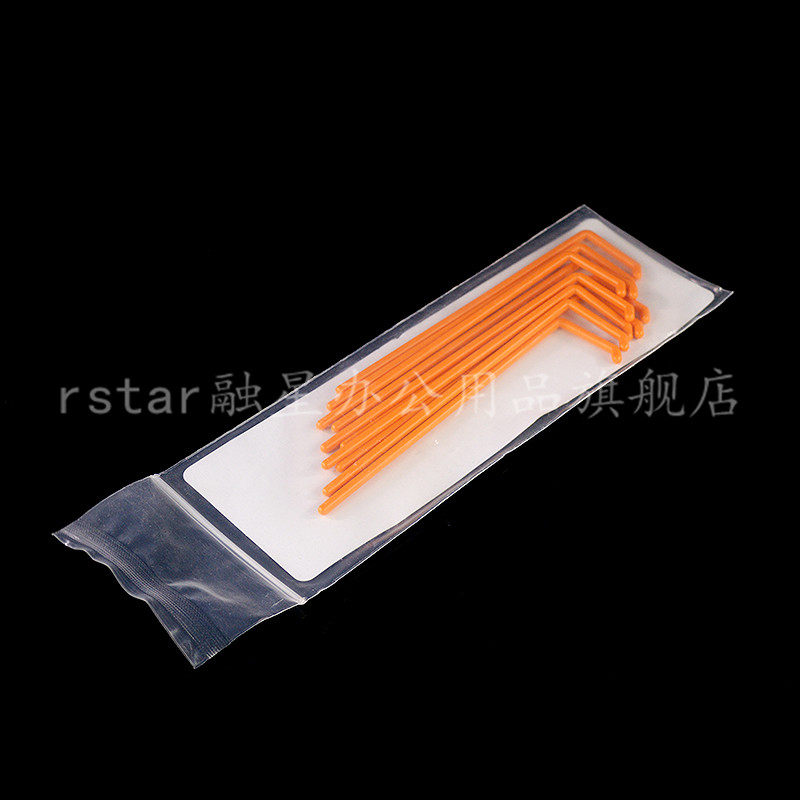 细胞推刮器10只/袋橘色 灭菌包装 塑料涂布棒 L型 美国巴罗克