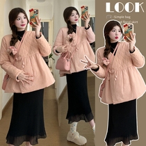 2024 new maternity wear New Years greetings design slimming solid color long-sleeved Chinese style suit fashionable temperament