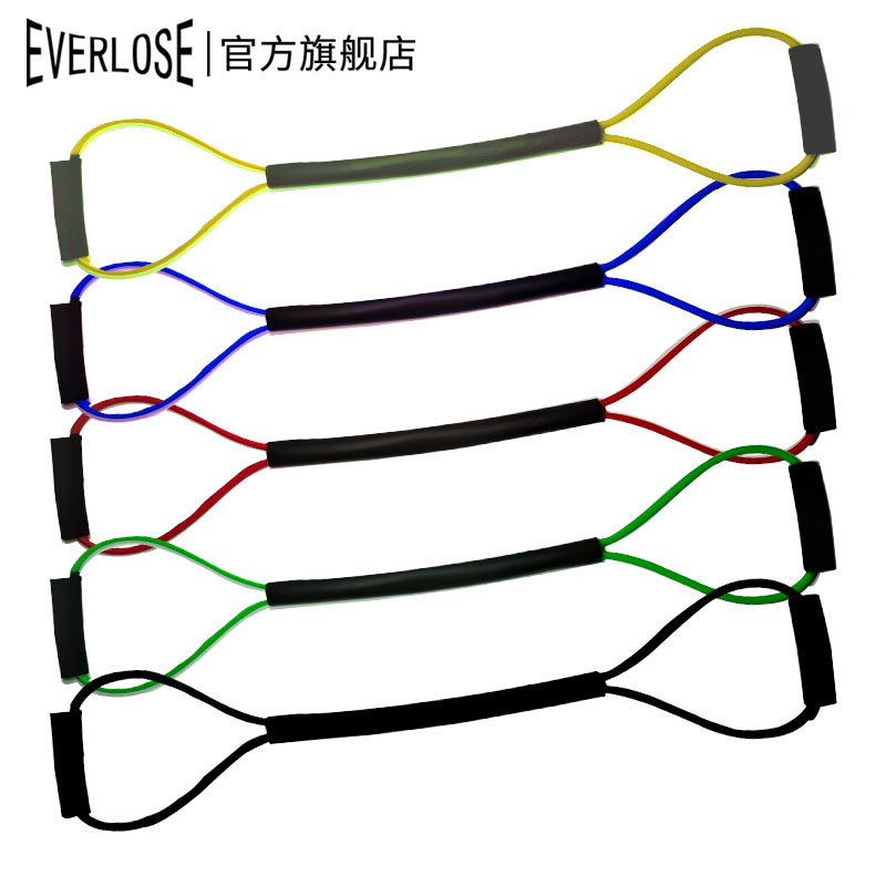 Boxing Out Boxing Speed Training Air Strike Resistance Rope elastic band Tai Fist Fight to Fight Resistance Endurance Kick Boxing Equipment-Taobao