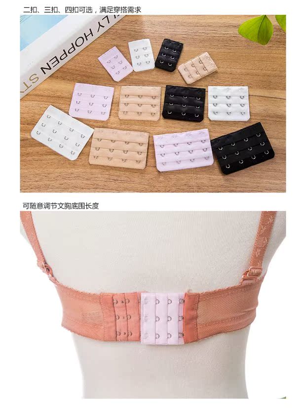 4 kết nối đồ lót khóa dài áo ngực mở rộng khóa tăng trưởng 3 khóa khóa bốn phụ kiện móc cộng với dây đai do lot