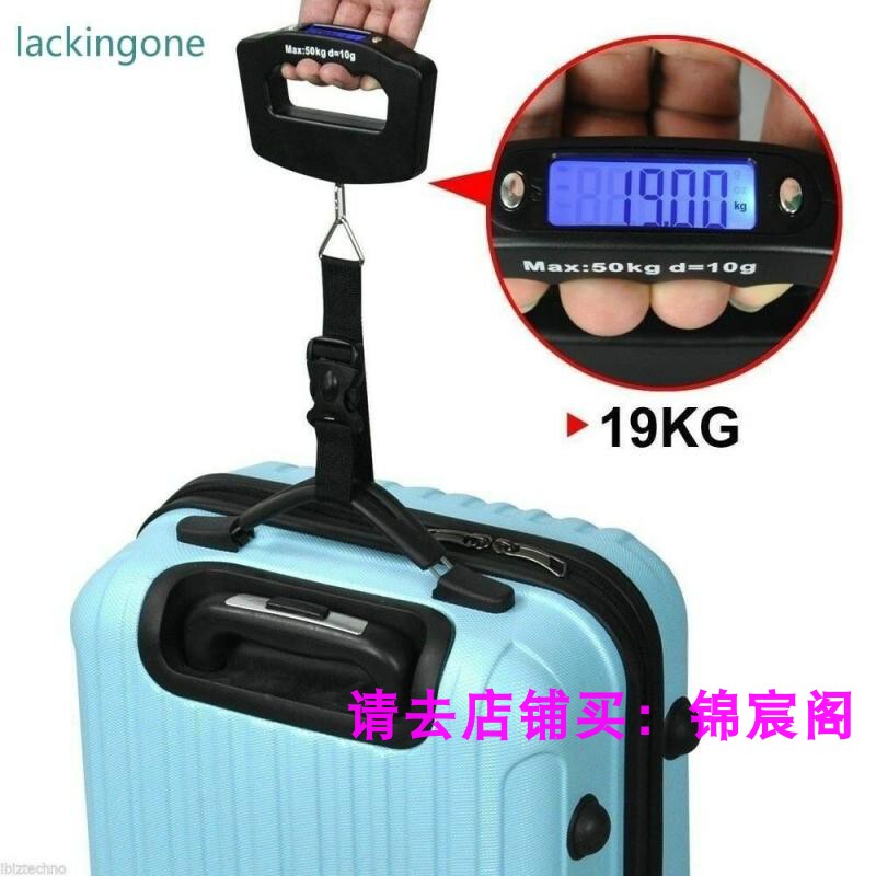 50Kg/10g LCD Digital Hanging Luggage Weight Hook Scale