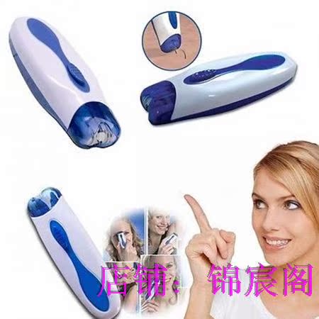 Accessoire USB - Ref 449510 Image 10