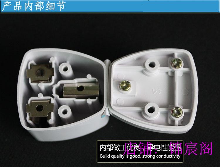 Accessoire USB - Ref 452733 Image 9