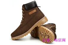 Сапоги 2016 winter warm shoes men