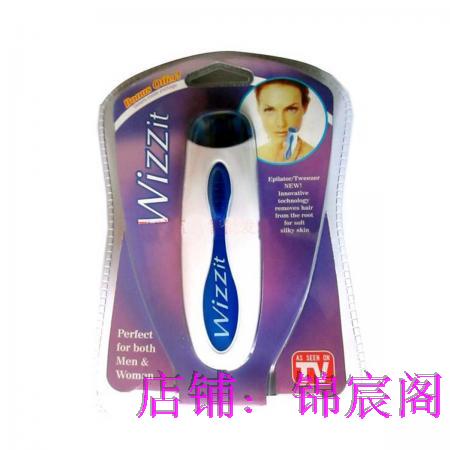Accessoire USB - Ref 449510 Image 6