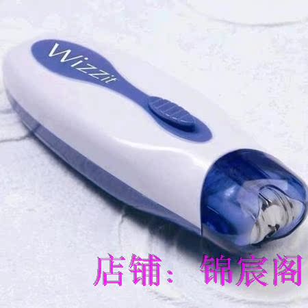 Accessoire USB - Ref 449510 Image 9