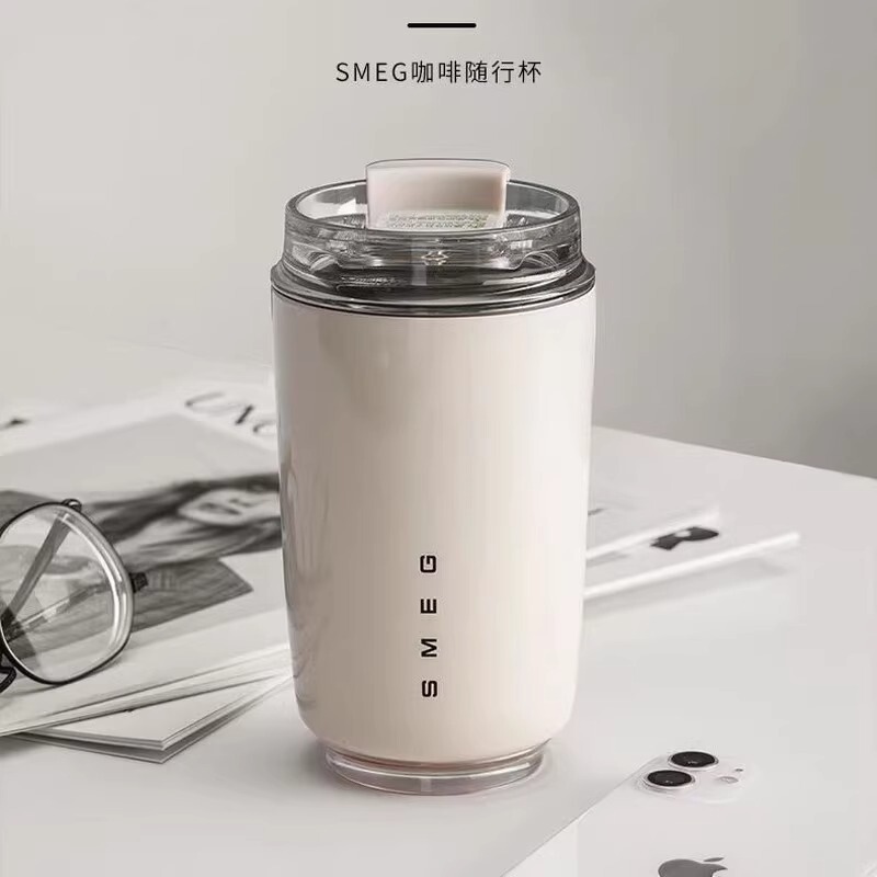 Smeg Internet-Famous Milk-White Coffee Cup, Travel Mug, Insulated for Both Hot and Cold, Stainless Steel Portable Cup