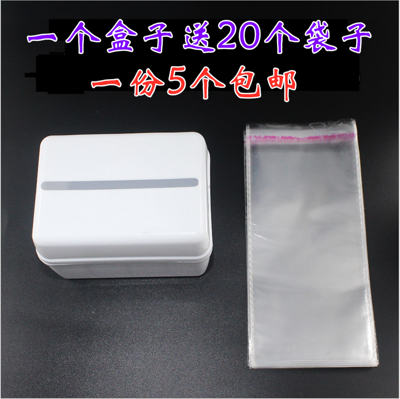 New cake draw money box organs Divine Instrumental Cake Pull Money Shake the same Surprise Birthday Baking Swing