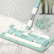 Hand-free washing household lazy flat mop absorbent rotating net red artifact dry and wet dual-purpose Mop Mop Mop Mop