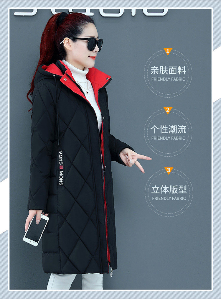 新款撞色棉衣女过膝中长款加厚修身显瘦菱形格大码外套冬详情4