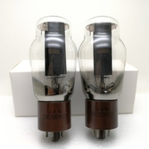 Double ring 40  s new American RCA 5R4G 5U4G 5Z3P 274B GZ34 5AR4 tube