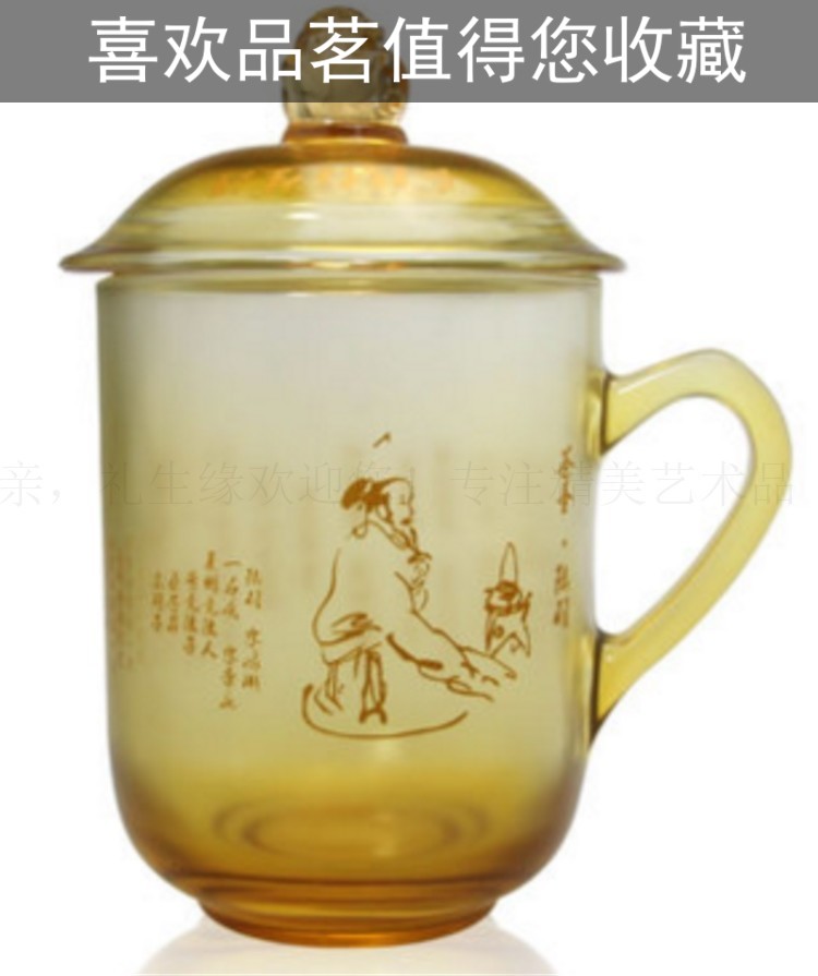 Tea Saint Luyu Cup glazed beautiful home office appreciation tea set to send people who love tea to taste life