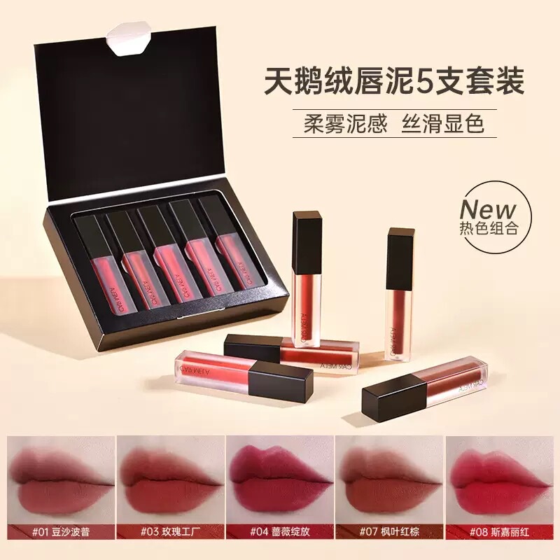 Value Pack ~ Carmela Lip Mud Matte Lip Glaze 5-Piece Set Matte Lipstick Makeup Gift Box