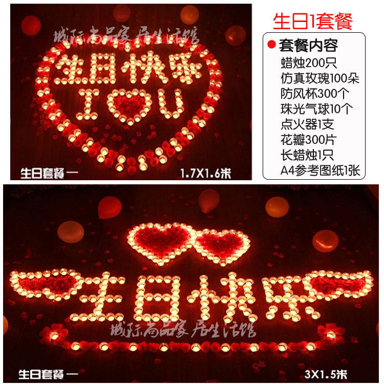 Bougie - Ref 2486580 Image 34