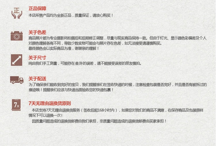 nhang khoanh Yi Manfu tự nhiên hương trầm hương gỗ đàn hương gỗ ngải hương nhà hương liệu làm dịu các dây thần kinh giúp khói thanh lọc không khí - Sản phẩm hương liệu trầm hương loại 1