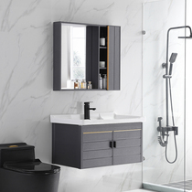 Thickened space aluminum bathroom cabinet combination modern minimalist toilet basin wash table ceramic hand washbasin cabinet