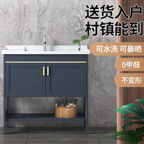 Floor-standing toilet small apartment washbasin cabinet combination balcony simple space aluminum bracket washbasin