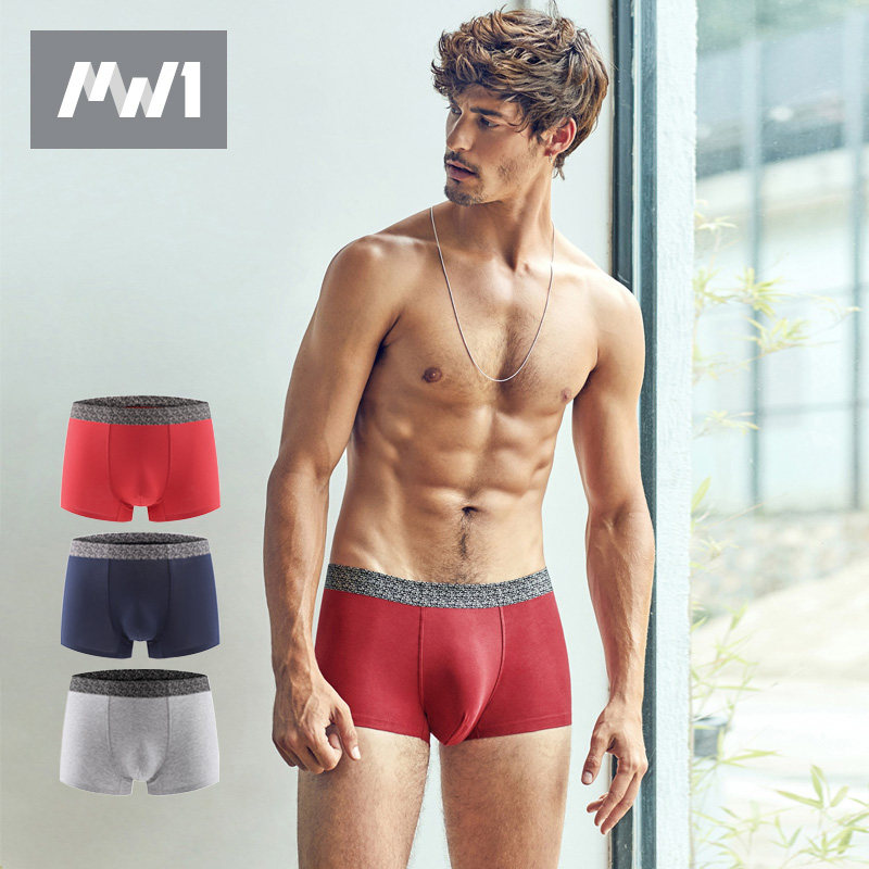 Manneffin's MW1 3 dress men's cotton briefs Young four-corner pants 40720022