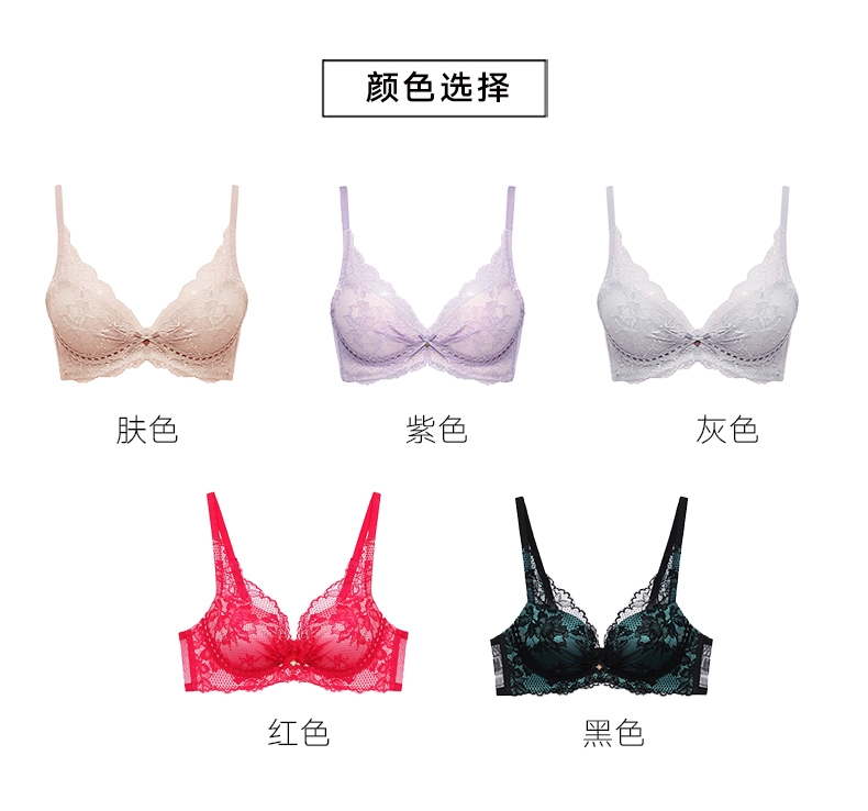 Mani Fen Thoải mái Brass Bra Sexy Quần áo ren tập hợp Red SpongeBobs 20810741 - Áo ngực không dây