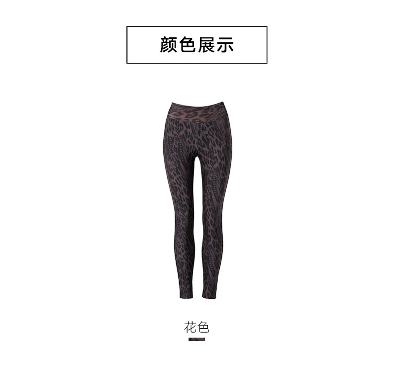 Manifin Mall với cùng một chiếc quần legging Vẻ đẹp gợi cảm mặc quần ấm legging nữ