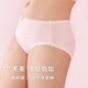 Maniform girls underwear 3-pack medium low-rise briefs underwear cotton underwear ສະດວກສະບາຍສໍາລັບແມ່ຍິງ