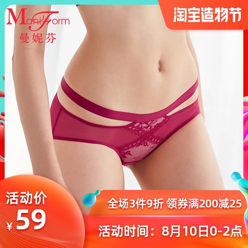 Manifen sexy nhẹ và trong suốt quần lót phụ nữ quần sịp eo thấp và quần lót hông phụ nữ 20610782 - Giống cái