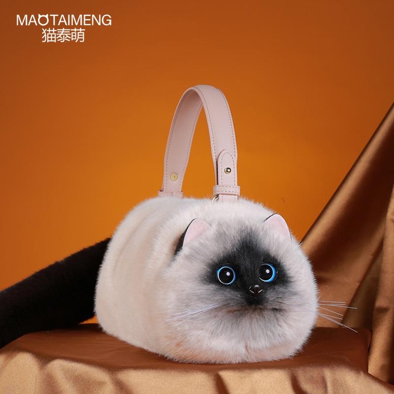 New Niche 2025 Hot-Selling Unique Design Handmade Cat Bag Crossbody Phone Bag for Women Stylish Small Bag Ladies