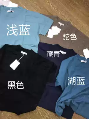 Women's pure cashmere bat shirt