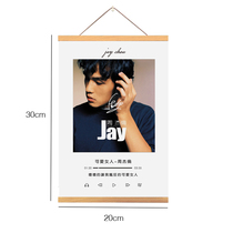 Jay Chou album song player hanging painting solid wood hanging scroll decorative painting send incognito nails