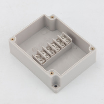 100*80 * 35mm Yingxin outdoor waterproof junction box with terminal outdoor rainproof junction box YX-PW-6P-F